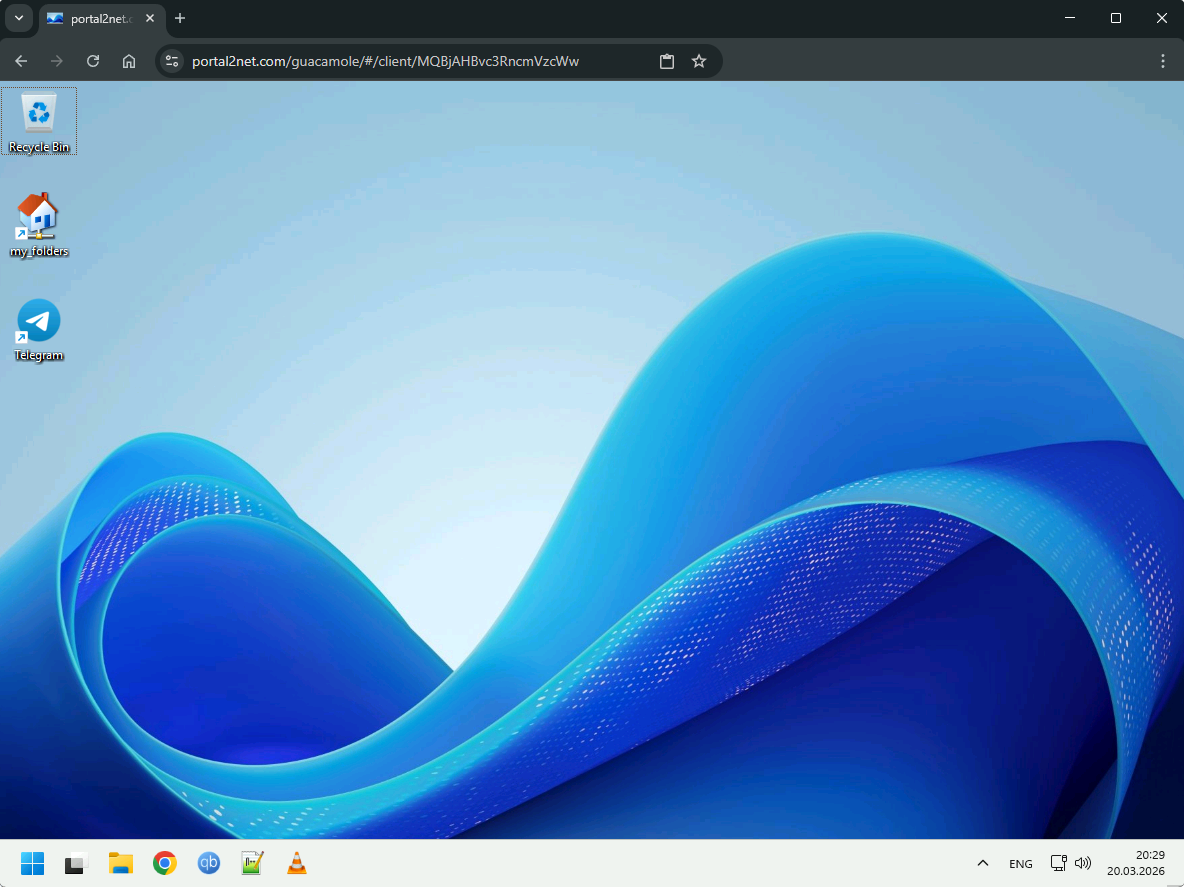 Первый вид рабочего стола VDI в браузере