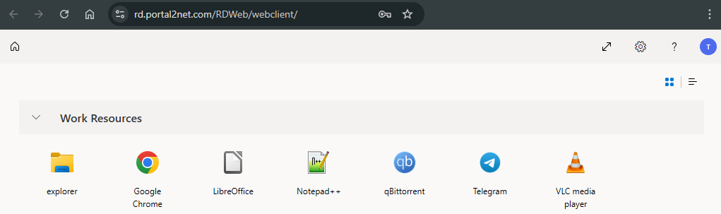 Рабочий стол после входа в RDWeb